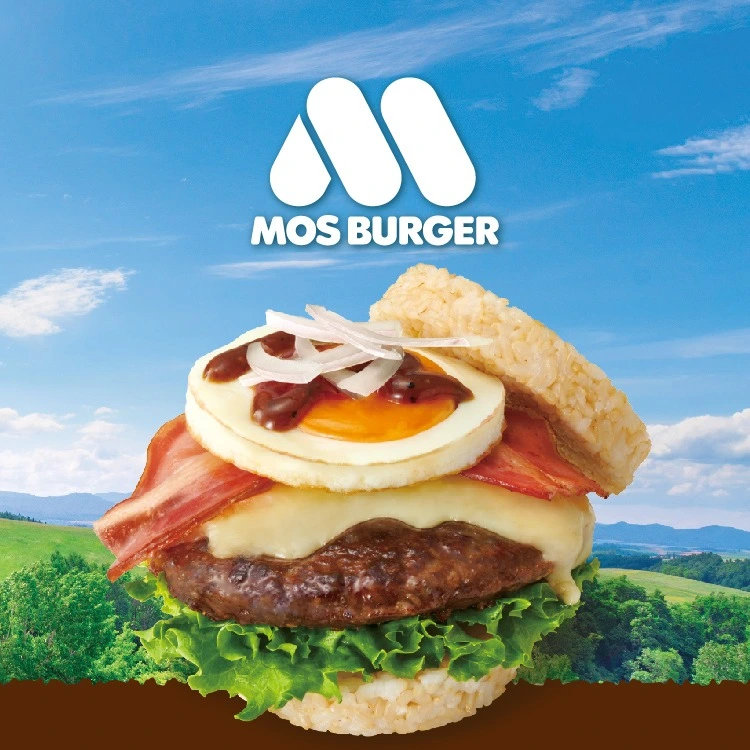 Mos Burger Singapore Menu Prices  2024