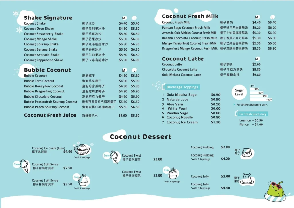 Mr coconut juice menu prices
