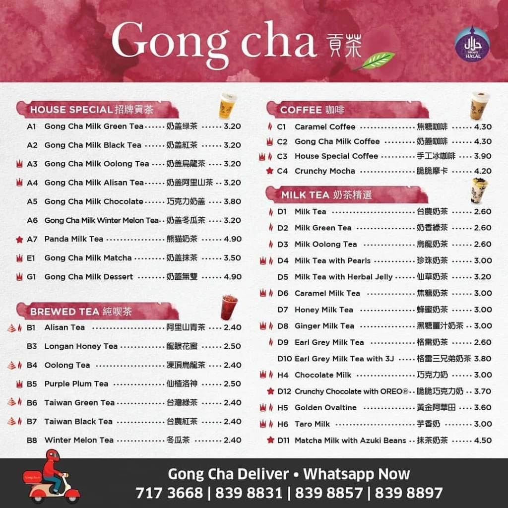 gong cha delivery brunei
