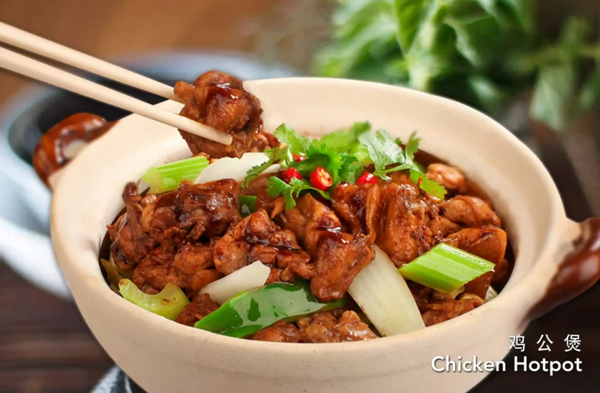 Chicken Hotpot Singapore Menu & Price