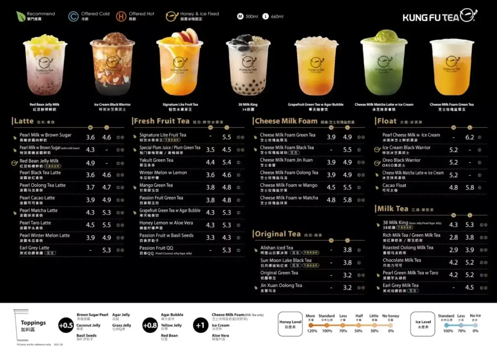 Quench your thirst and indulge in our delightful drinks that are sure to satisfy your taste buds