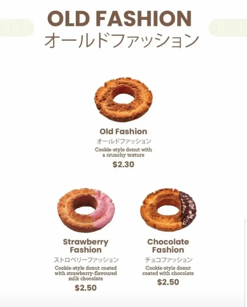 A mouthwatering image of Mister Donut Old Fashion Menu Prices, presenting a classic selection of Old Fashion donuts, each with its own delectable price, inviting donut enthusiasts to enjoy the timeless and satisfying flavors of these treats.