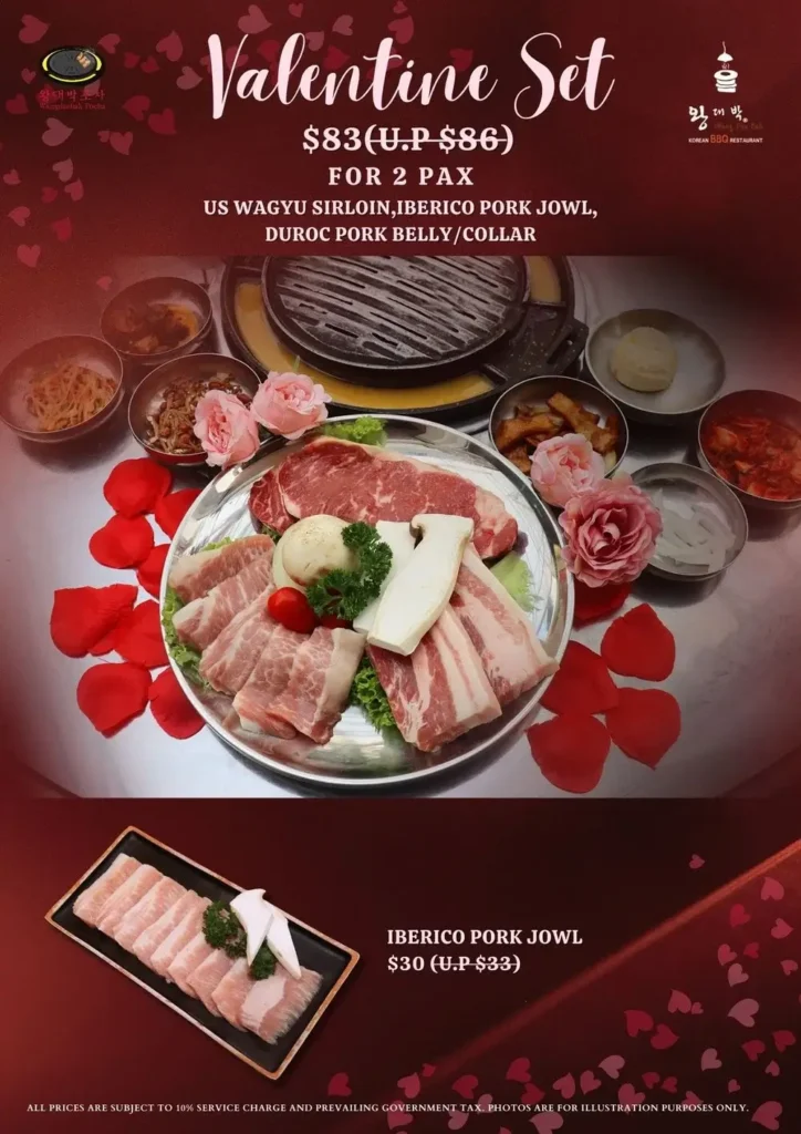 Deal of Wang Dae Bak BBQ Singapore