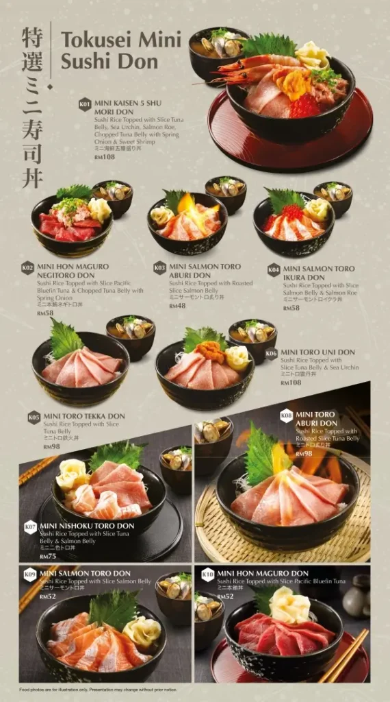 Edo-Ichi-Japanese-Cuisine-Tokusei-Mini-Sushi-Don-Menu