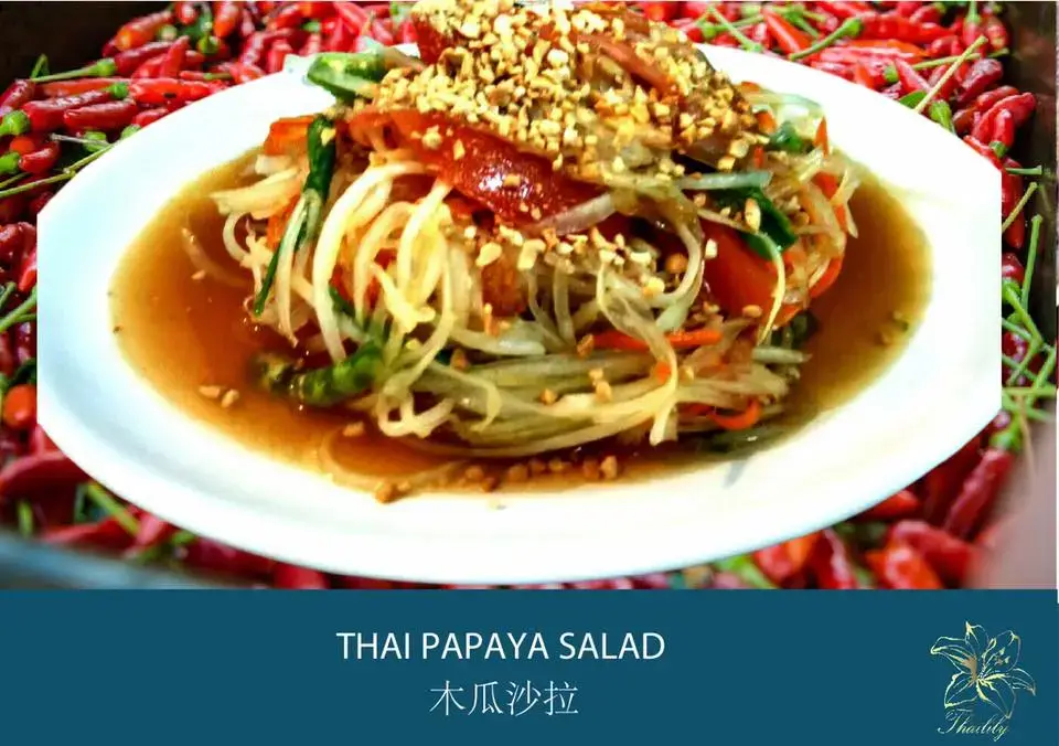 Thai Papaya Salad Menu 
