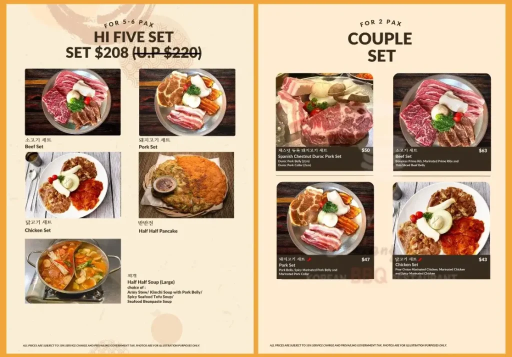 Wang Dae Bak BBQ Singapore Menu Prices