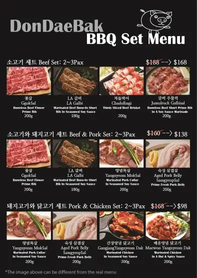 Don Dae Bak Singapore BBQ Set Menu