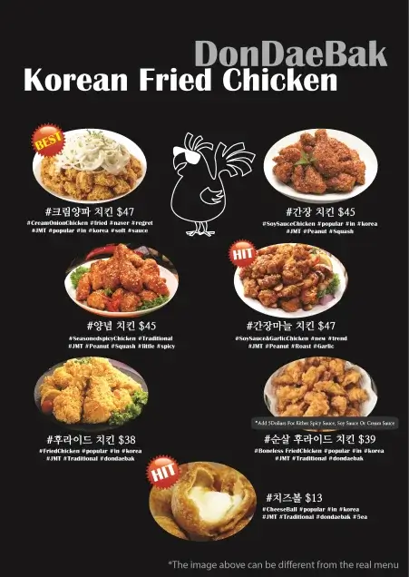 Don Dae Bak Singapore Korean Friedf Chicken