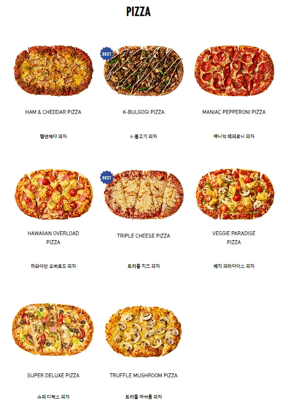 Gopizza Singapore Pizza Menu