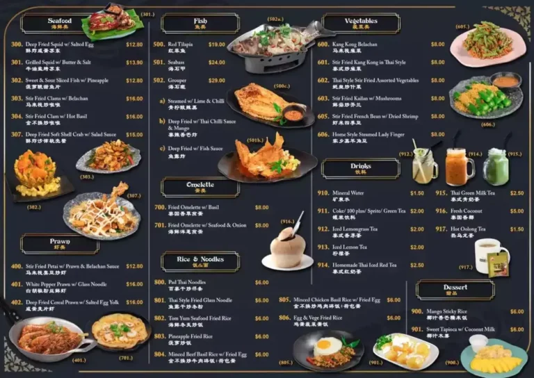 Mata Thai Singapore Menu & Updated Prices List 2024
